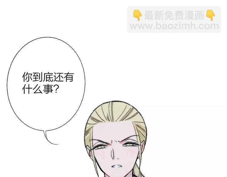 第129话 哪种人