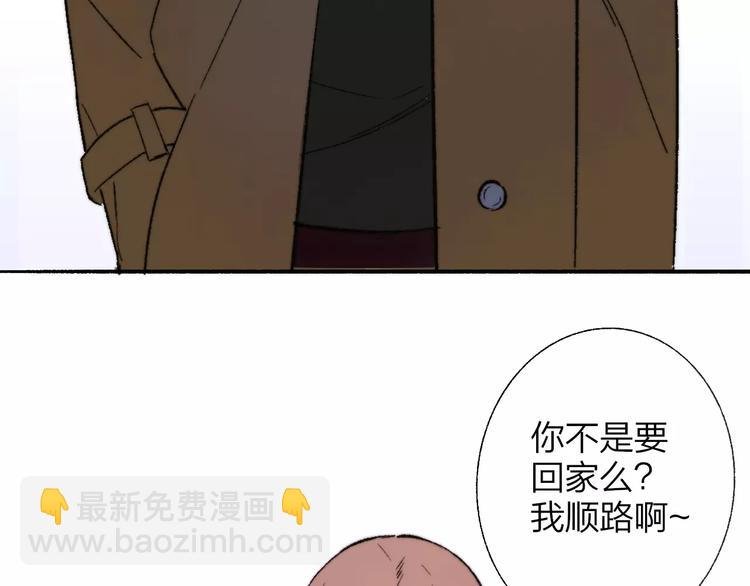 第129话 哪种人