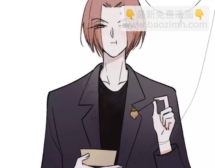 第129话 哪种人