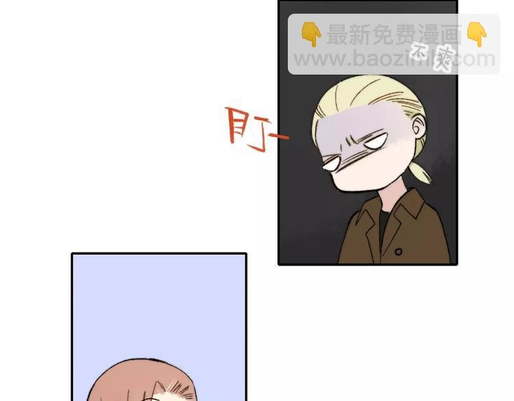 第129话 哪种人