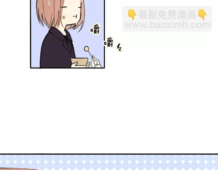 第129话 哪种人
