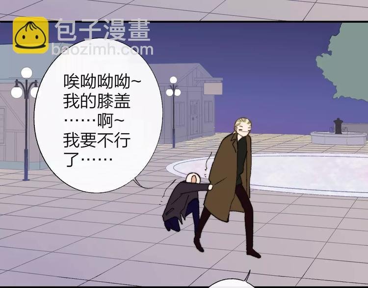 第129话 哪种人