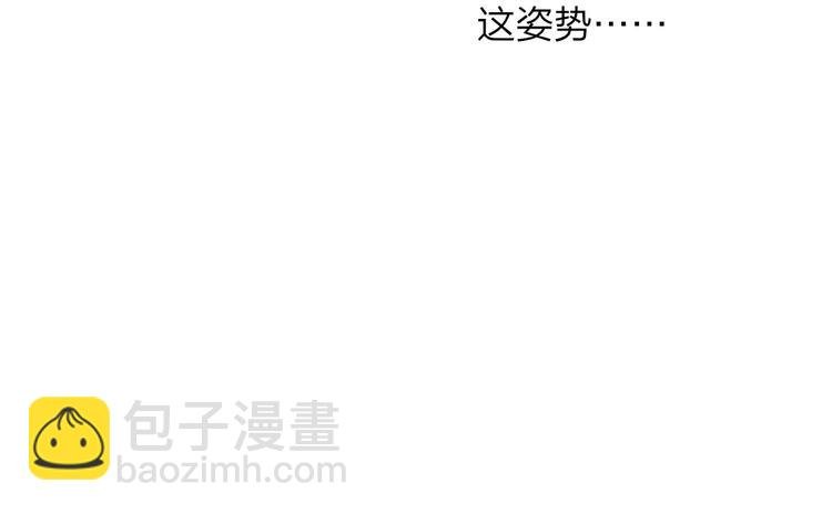 第129话 哪种人