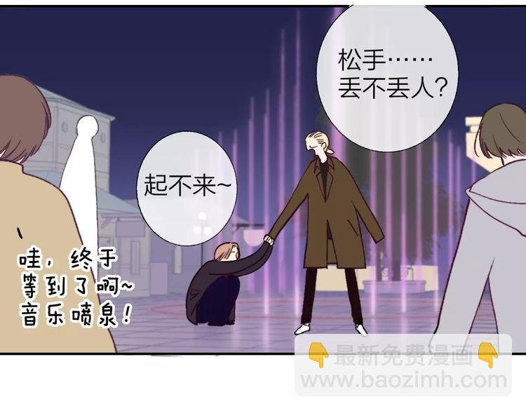 第129话 哪种人