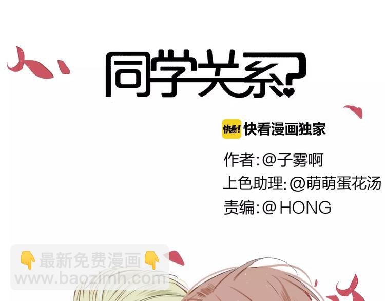 第130话 我相信，你会的
