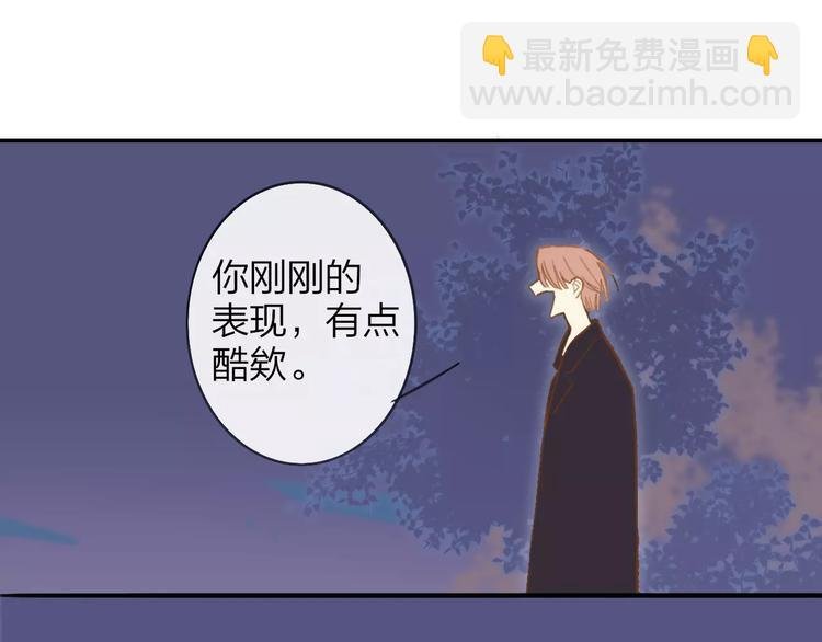 第130话 我相信，你会的