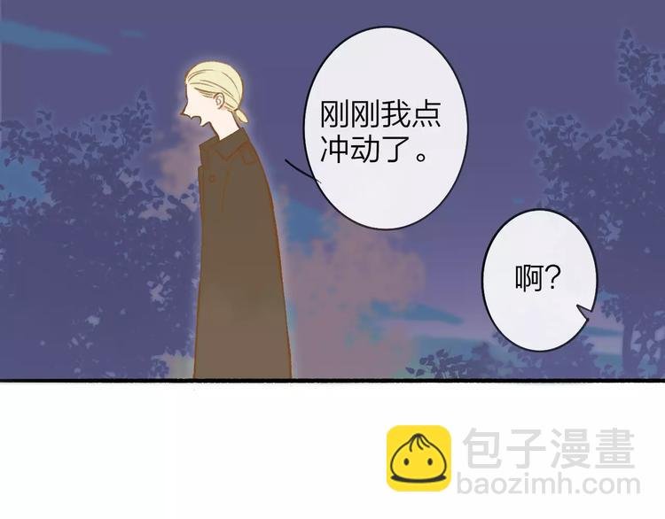 第130话 我相信，你会的