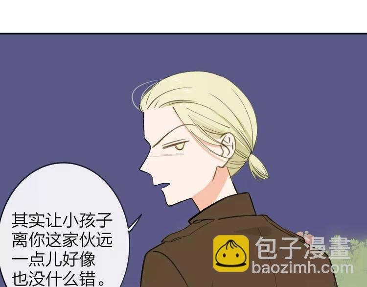 第130话 我相信，你会的