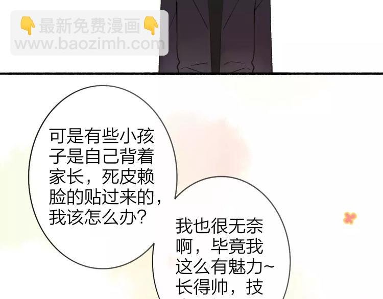 第130话 我相信，你会的