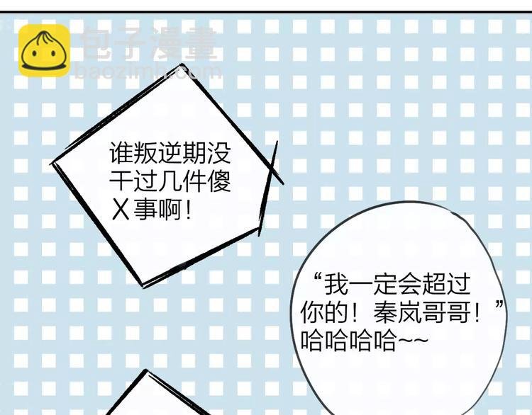 第130话 我相信，你会的