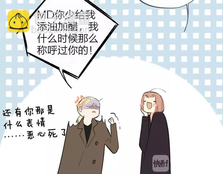 第130话 我相信，你会的