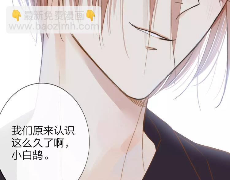第130话 我相信，你会的