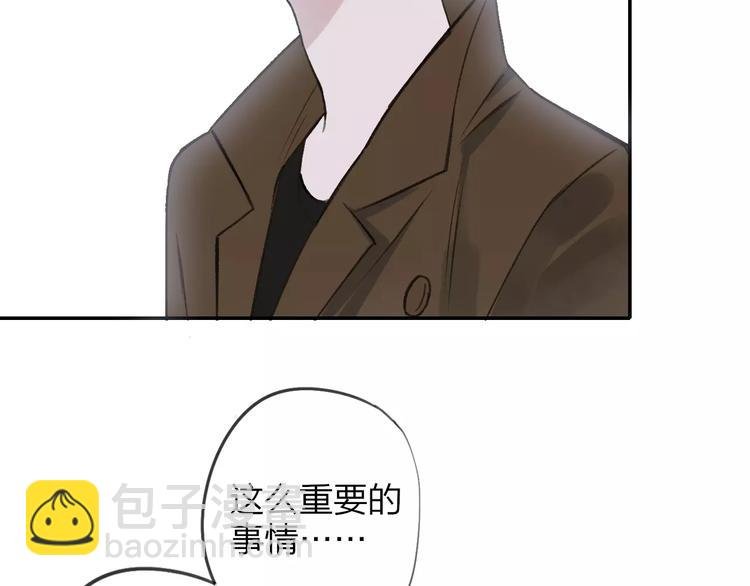 第130话 我相信，你会的