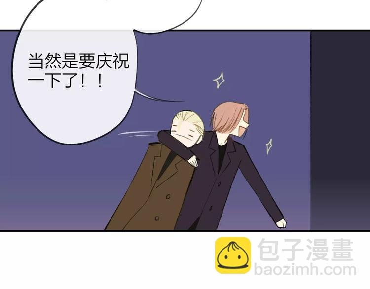 第130话 我相信，你会的