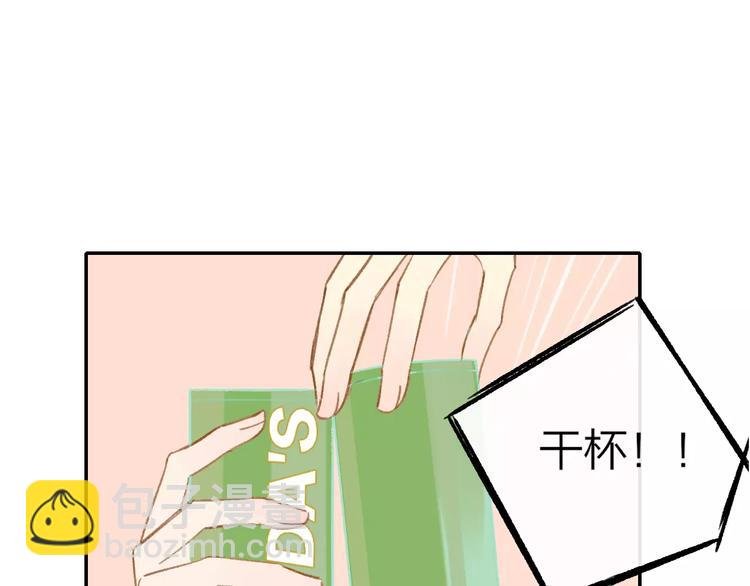 第130话 我相信，你会的