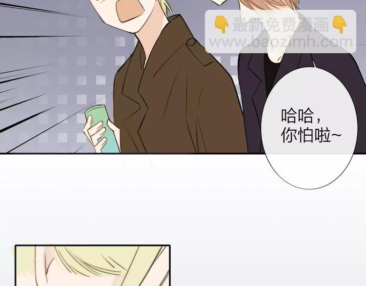 第130话 我相信，你会的