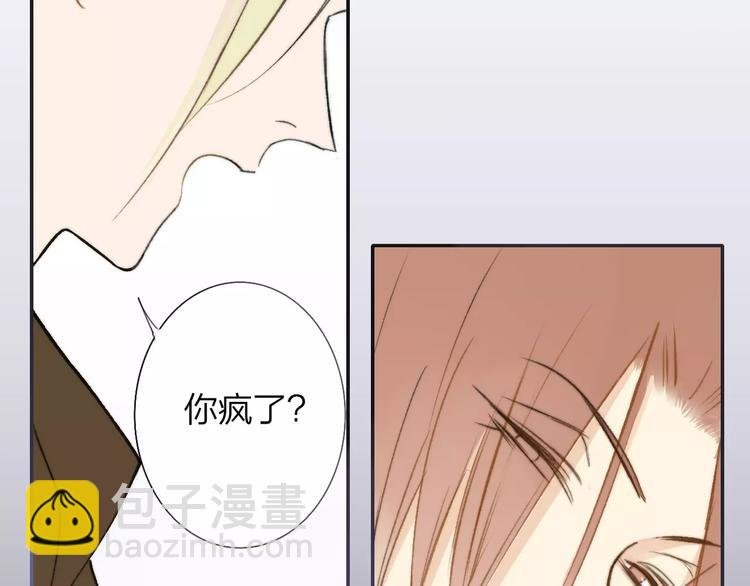 第130话 我相信，你会的