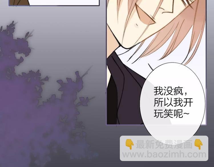 第130话 我相信，你会的