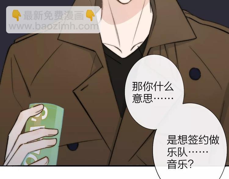 第130话 我相信，你会的