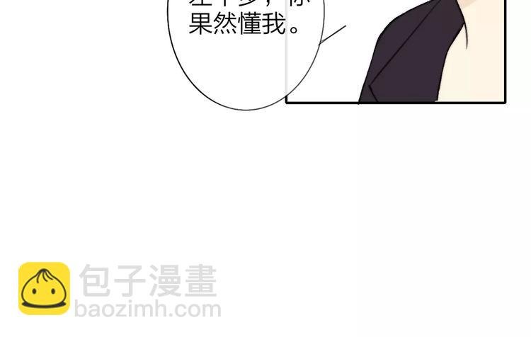 第130话 我相信，你会的