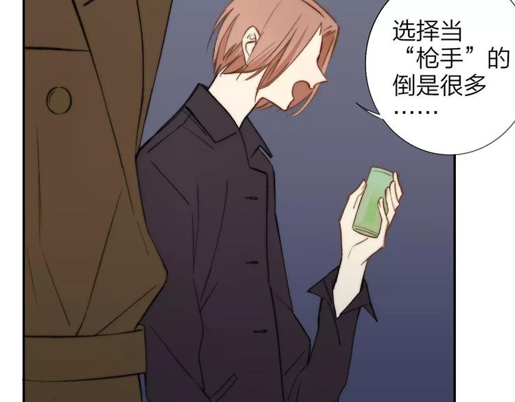 第130话 我相信，你会的