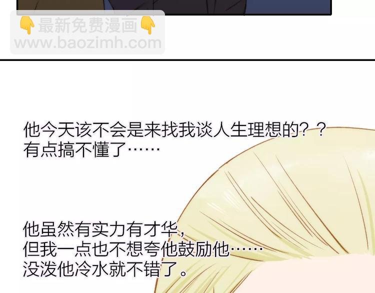 第130话 我相信，你会的