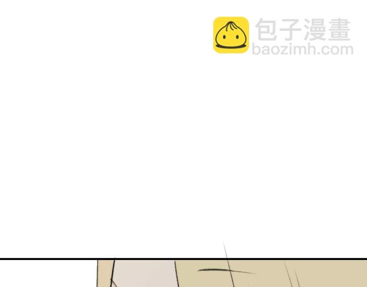 第132话 无法移开的视线