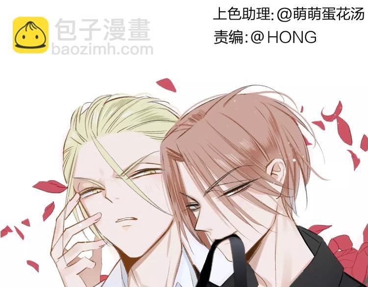 第132话 无法移开的视线