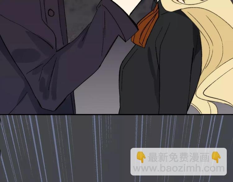 第132话 无法移开的视线