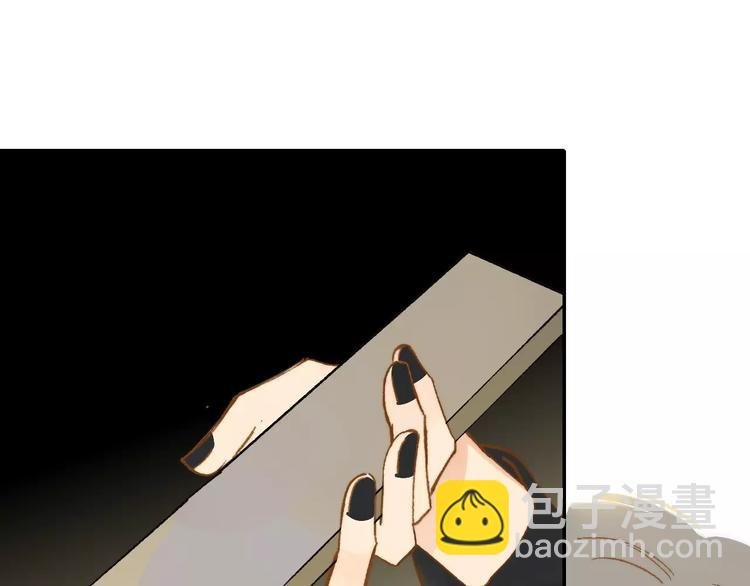 第132话 无法移开的视线