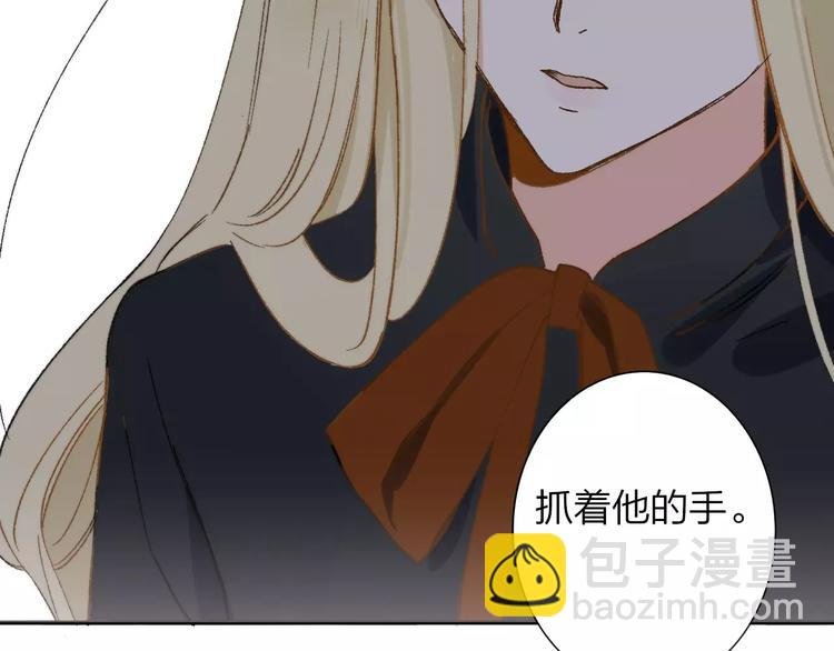 第132话 无法移开的视线