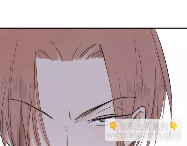 第132话 无法移开的视线