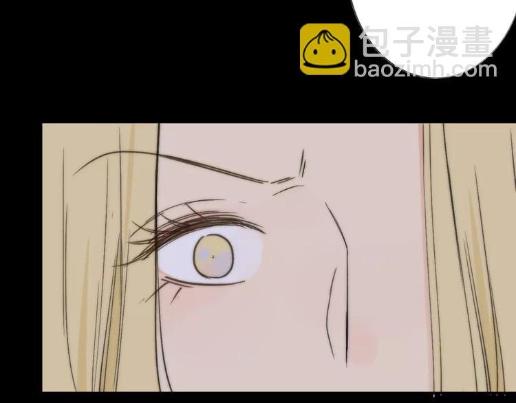 第132话 无法移开的视线