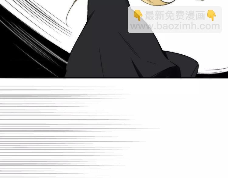 第132话 无法移开的视线