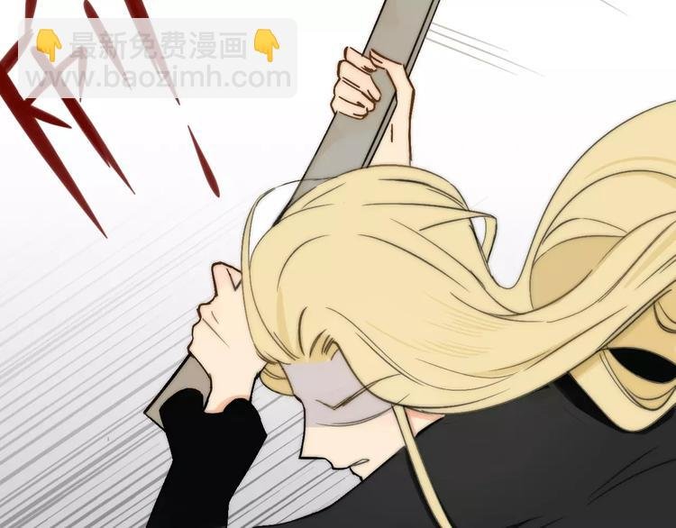 第132话 无法移开的视线