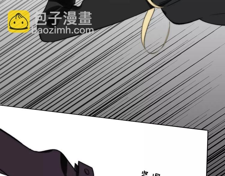 第132话 无法移开的视线