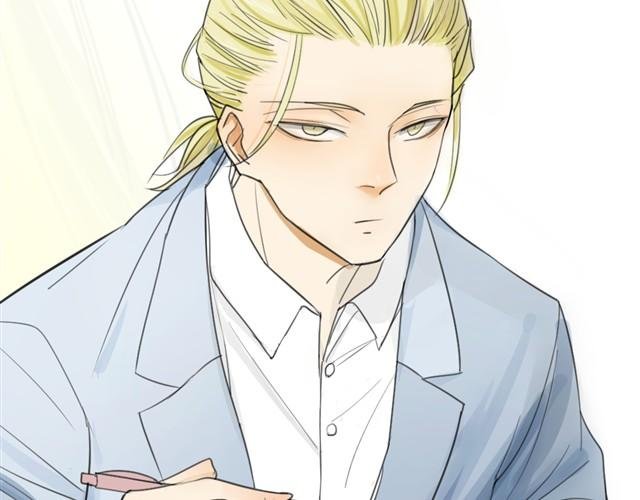第14话 方塘我带走了
