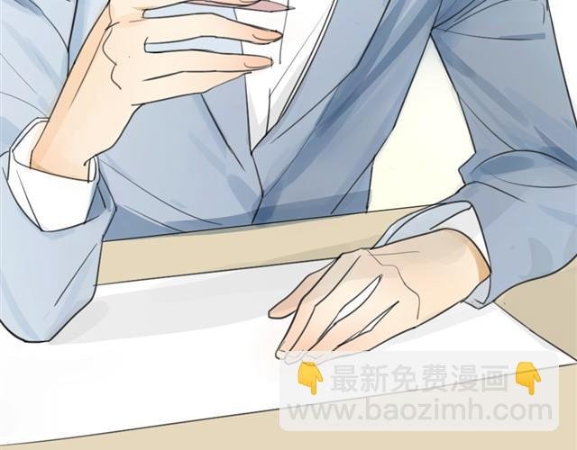 第14话 方塘我带走了