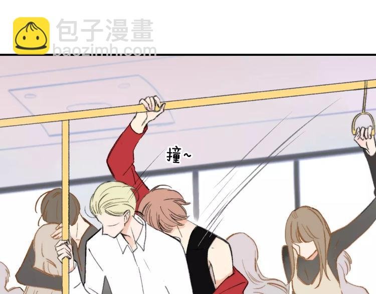 番外9 他们的日常