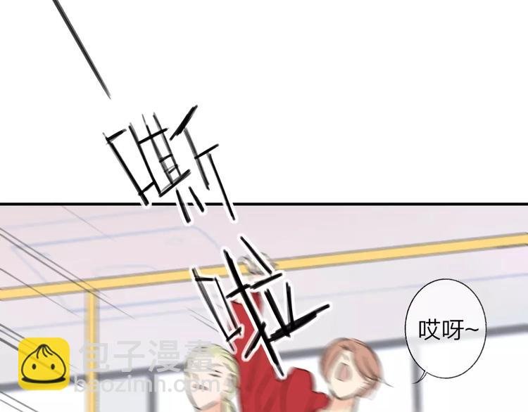 番外9 他们的日常