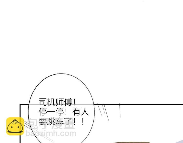 番外9 他们的日常