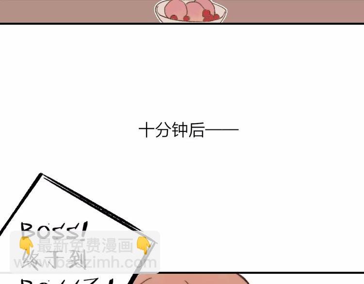 番外9 他们的日常