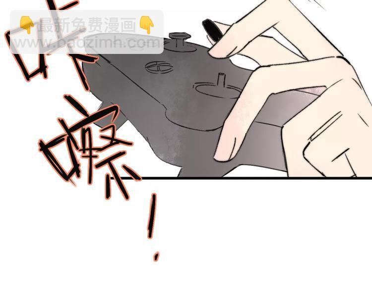 番外9 他们的日常