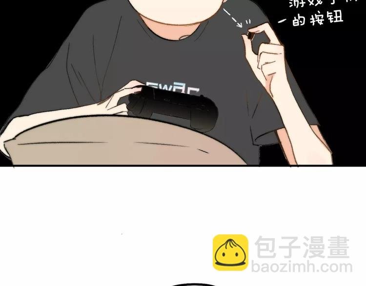 番外9 他们的日常