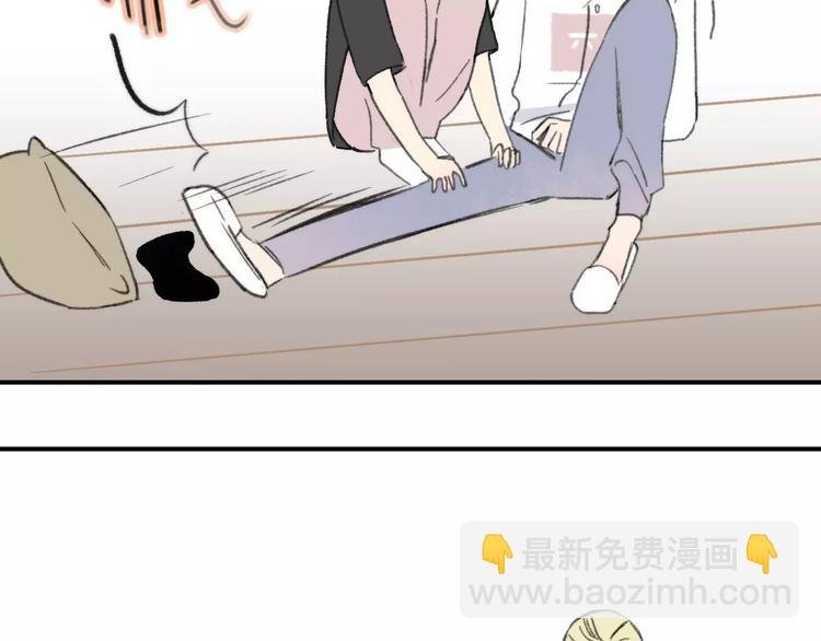番外9 他们的日常