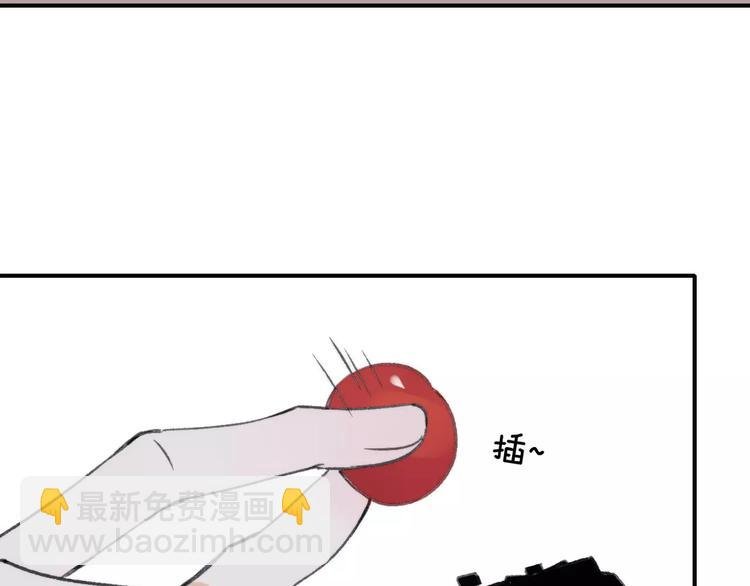 番外9 他们的日常