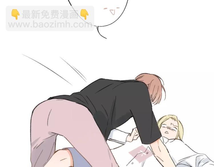 番外9 他们的日常