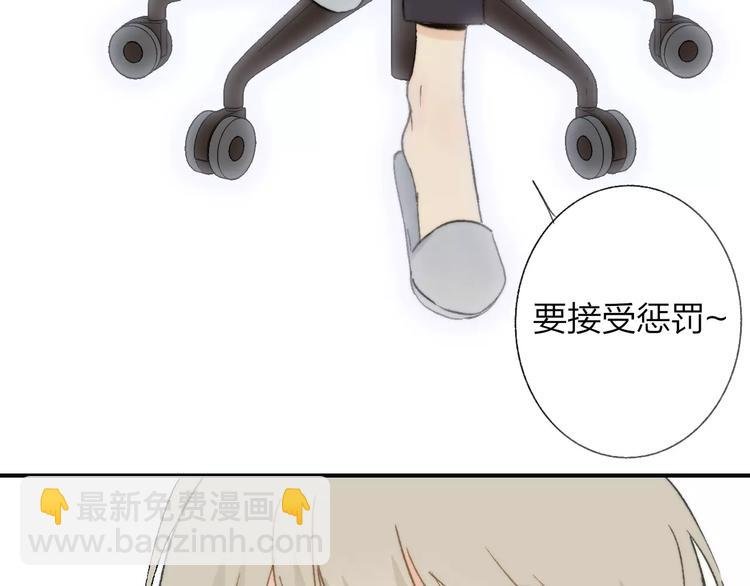 第135话 身上的痣