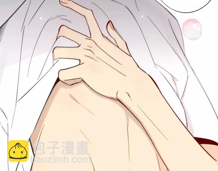 第135话 身上的痣