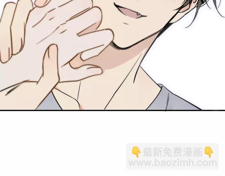 第135话 身上的痣